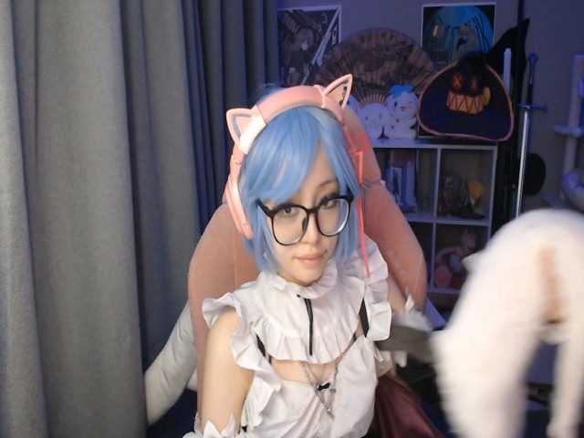 GertieCoach live cam preview