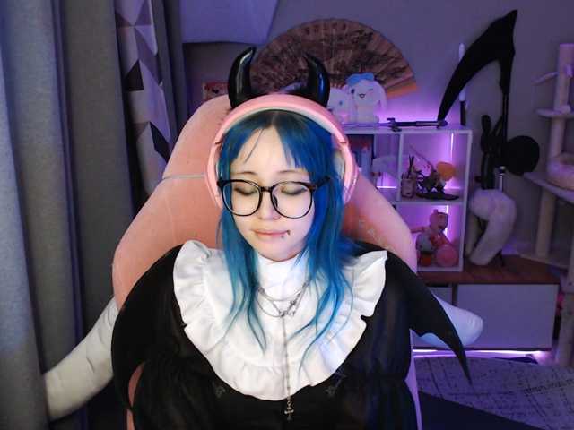 GertieCoach live cam preview