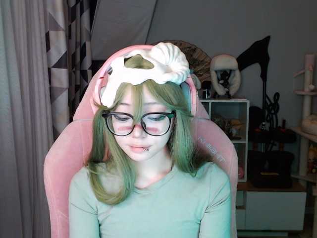 GertieCoach live cam on BongaCams