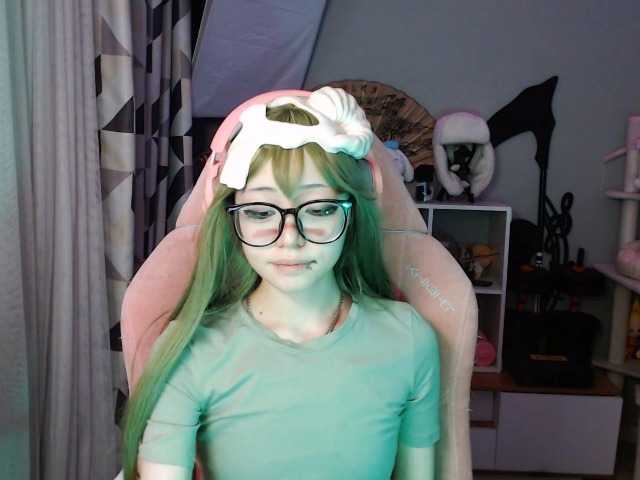 GertieCoach live cam on BongaCams