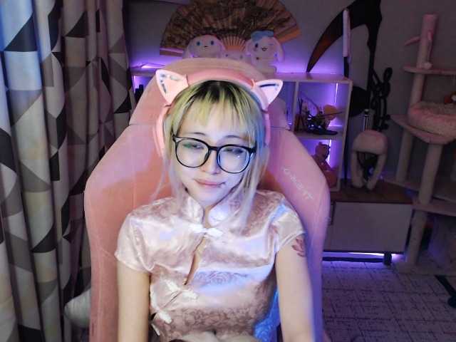 GertieCoach live cam on BongaCams