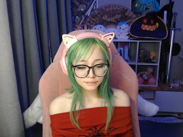 GertieCoach live cam on BongaCams