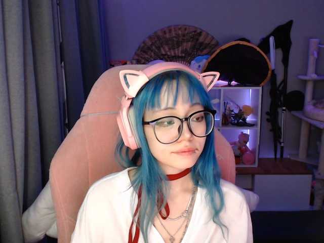 GertieCoach — live female cam