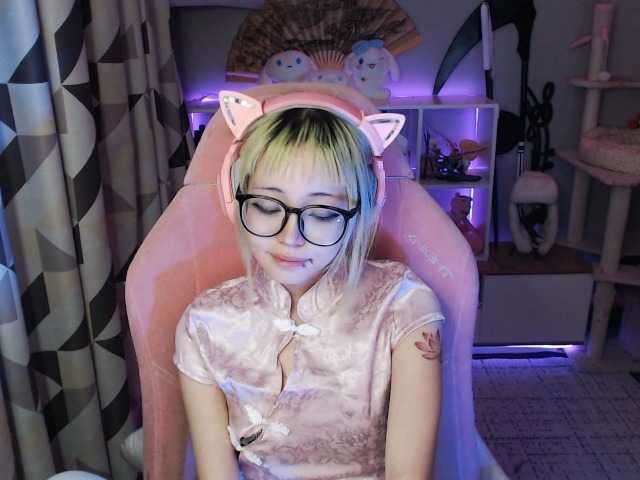 GertieCoach live cam on BongaCams