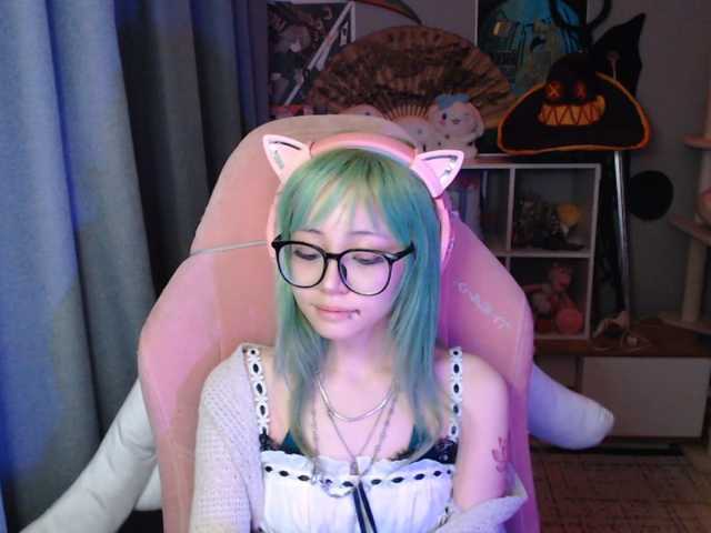 GertieCoach live cam on BongaCams