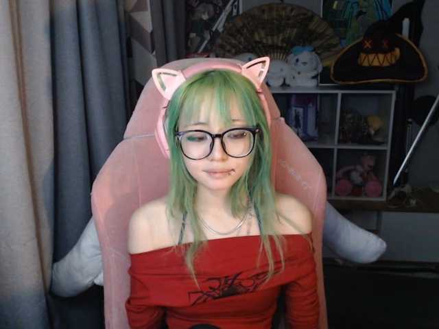 GertieCoach live cam on BongaCams