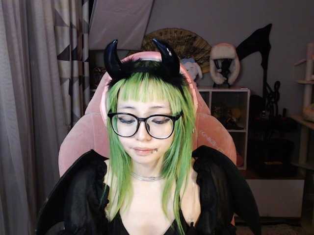 GertieCoach live webcam show