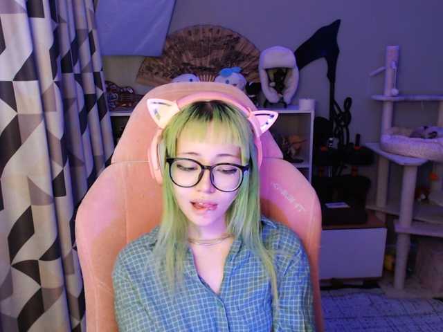 GertieCoach live cam on BongaCams