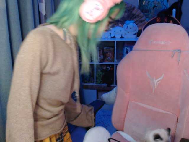 GertieCoach live cam on BongaCams