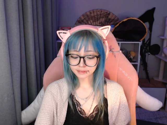 GertieCoach live cam preview