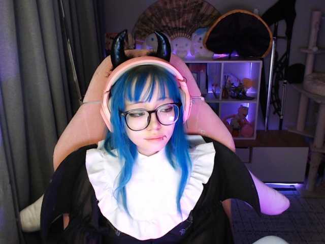 GertieCoach live cam preview