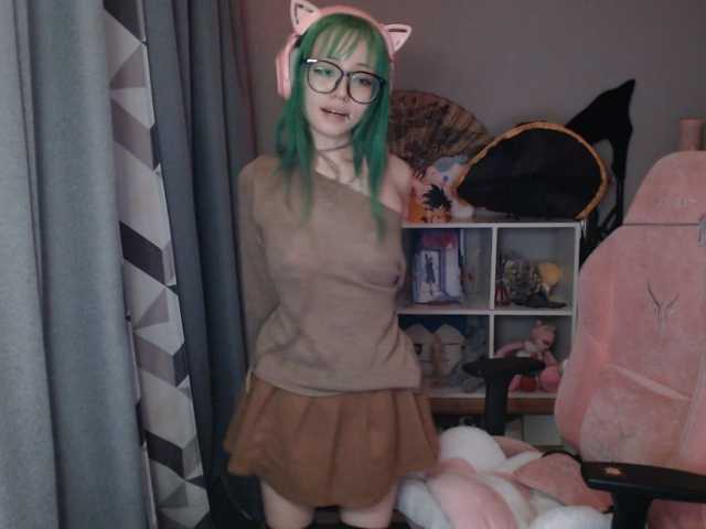 GertieCoach live cam on BongaCams