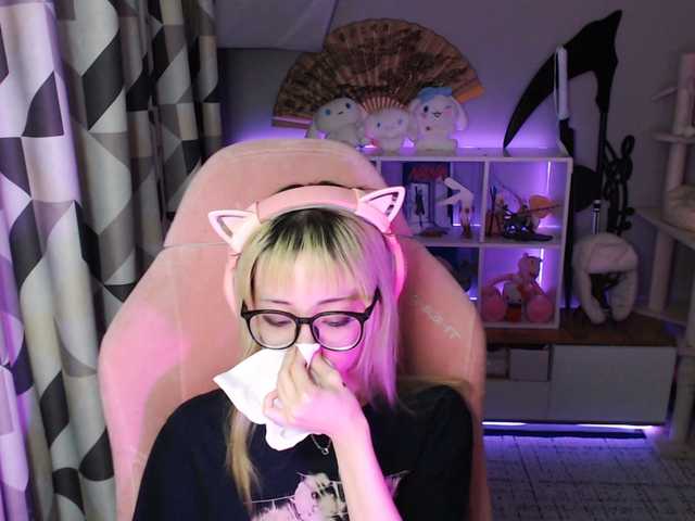GertieCoach live cam on BongaCams