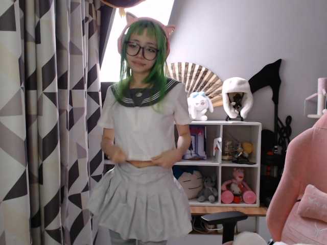 GertieCoach live webcam show
