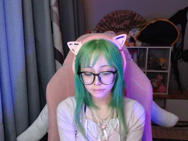 GertieCoach live cam on BongaCams