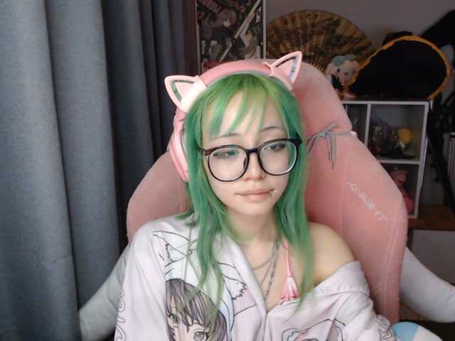 GertieCoach live cam on BongaCams