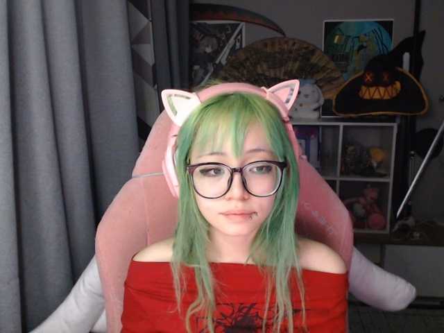 GertieCoach live cam on BongaCams