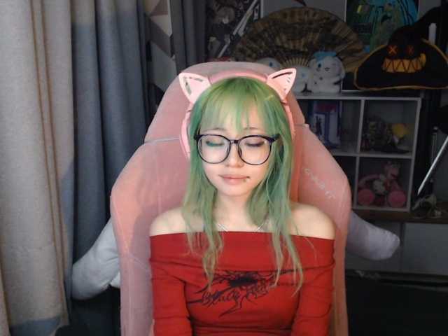 GertieCoach live cam on BongaCams