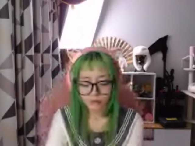 GertieCoach live cam