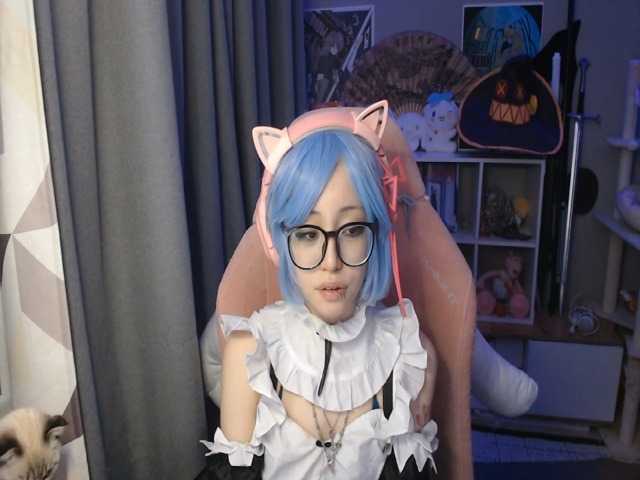 GertieCoach live cam preview