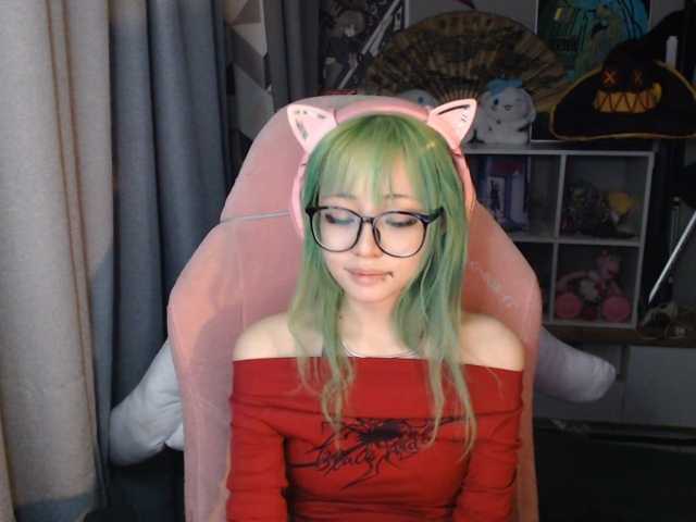 GertieCoach live cam on BongaCams