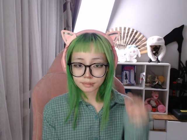 GertieCoach live cam on BongaCams