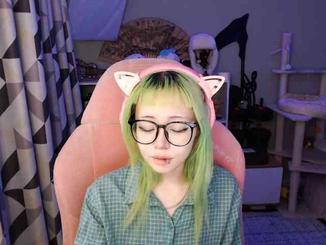 GertieCoach webcam