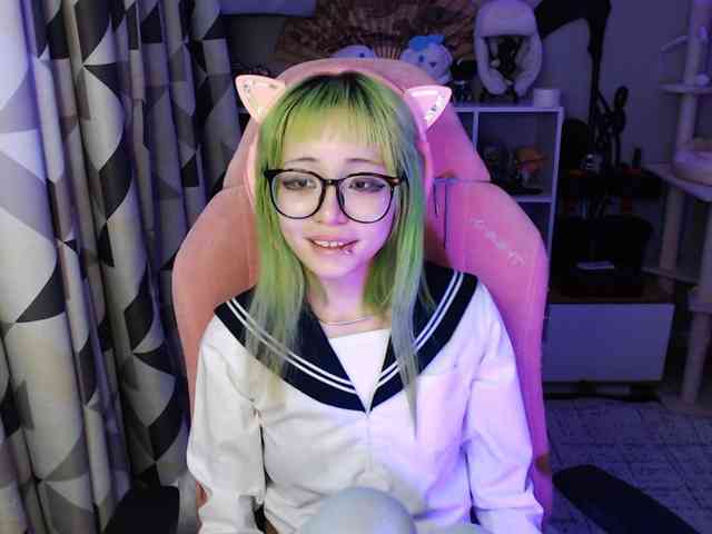 GertieCoach webcam