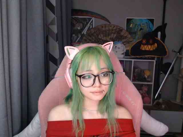 GertieCoach webcam
