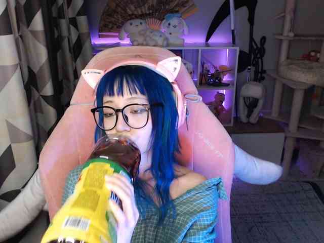 GertieCoach webcam