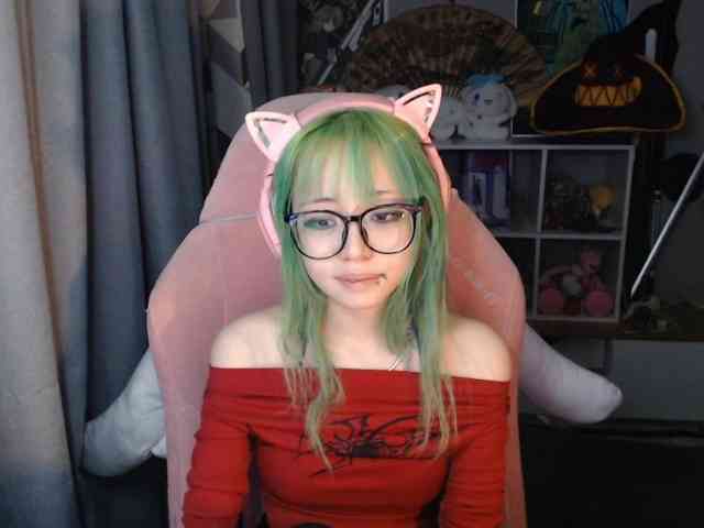GertieCoach webcam