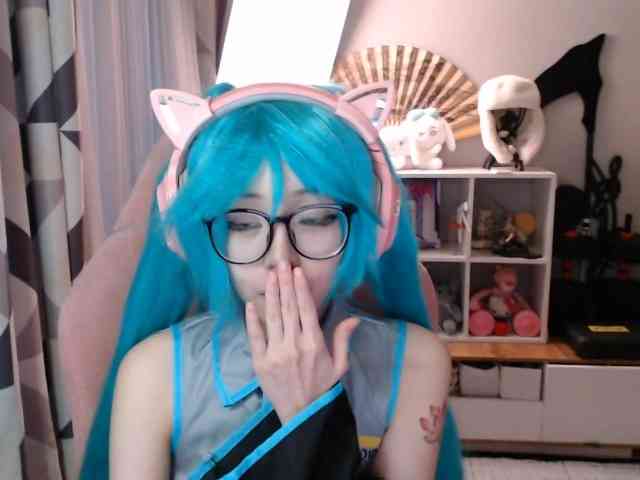GertieCoach webcam