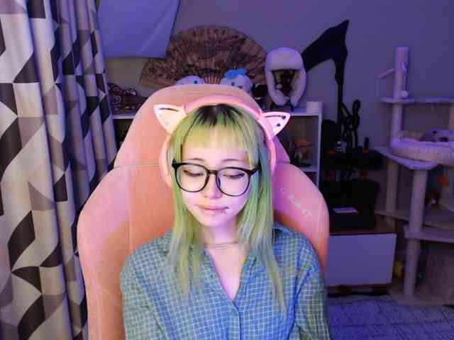 GertieCoach webcam