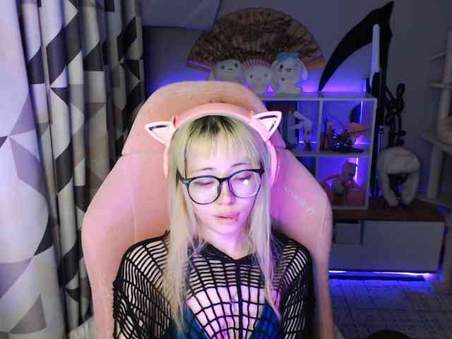 GertieCoach webcam