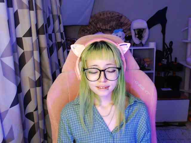 GertieCoach webcam