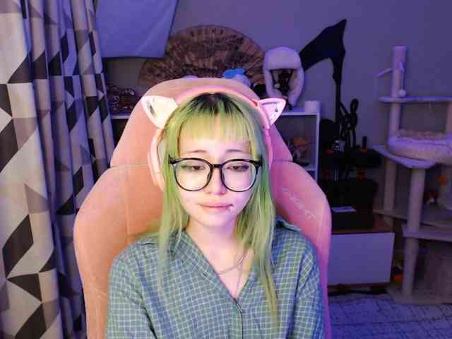 GertieCoach webcam