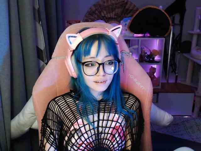 GertieCoach webcam