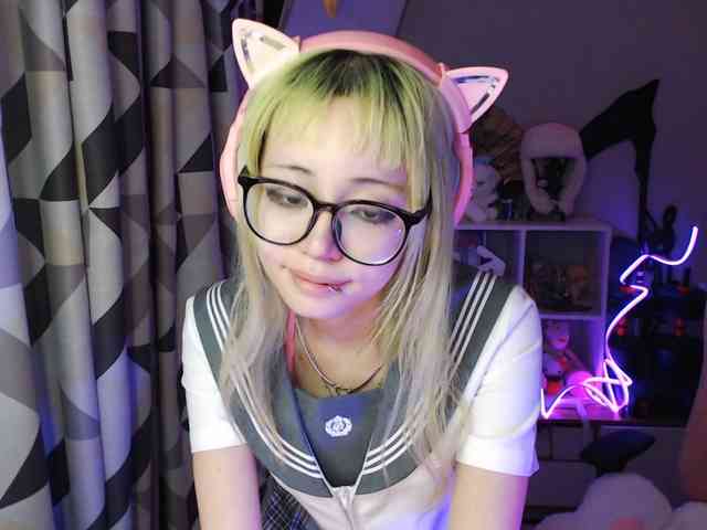 GertieCoach webcam