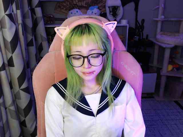 GertieCoach webcam