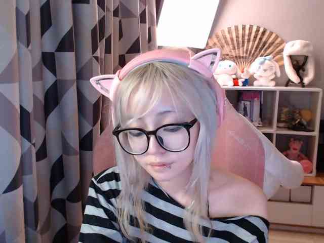 GertieCoach webcam