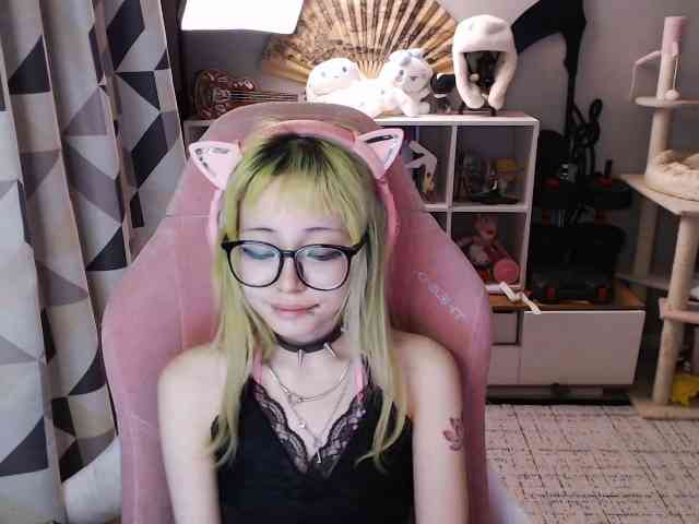 GertieCoach webcam