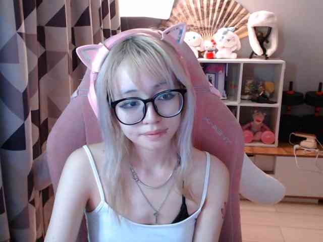 GertieCoach webcam