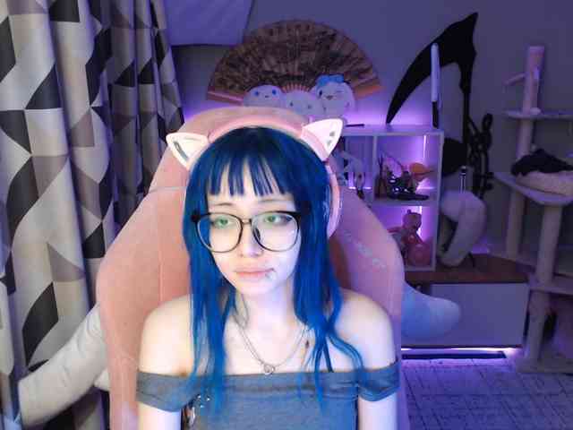 GertieCoach webcam