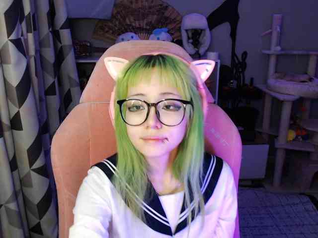 GertieCoach webcam