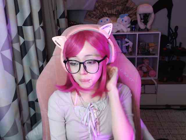 GertieCoach webcam