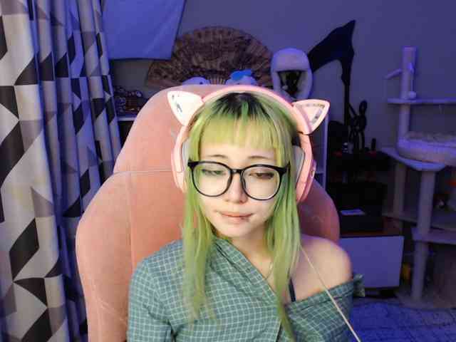 GertieCoach webcam
