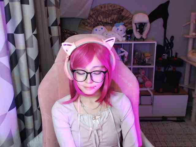GertieCoach webcam