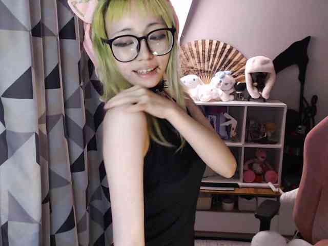 GertieCoach webcam
