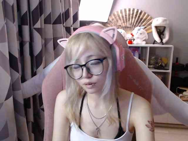 GertieCoach webcam
