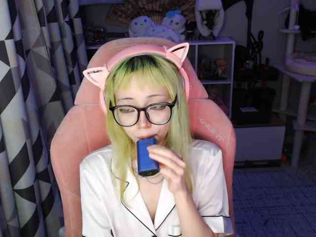 GertieCoach webcam